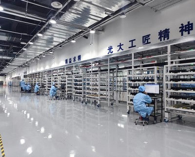 2024年山東省質量標桿名單公布 浪潮計算機憑借技術服務優勢成功入選