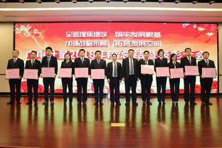 廣州廣電計(jì)量檢測(cè)股份 打造一流的計(jì)量檢測(cè)技術(shù)服務(wù)專(zhuān)業(yè)機(jī)構(gòu)